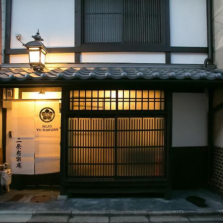 Nijo Yurakuan Villa Kyoto Exterior photo