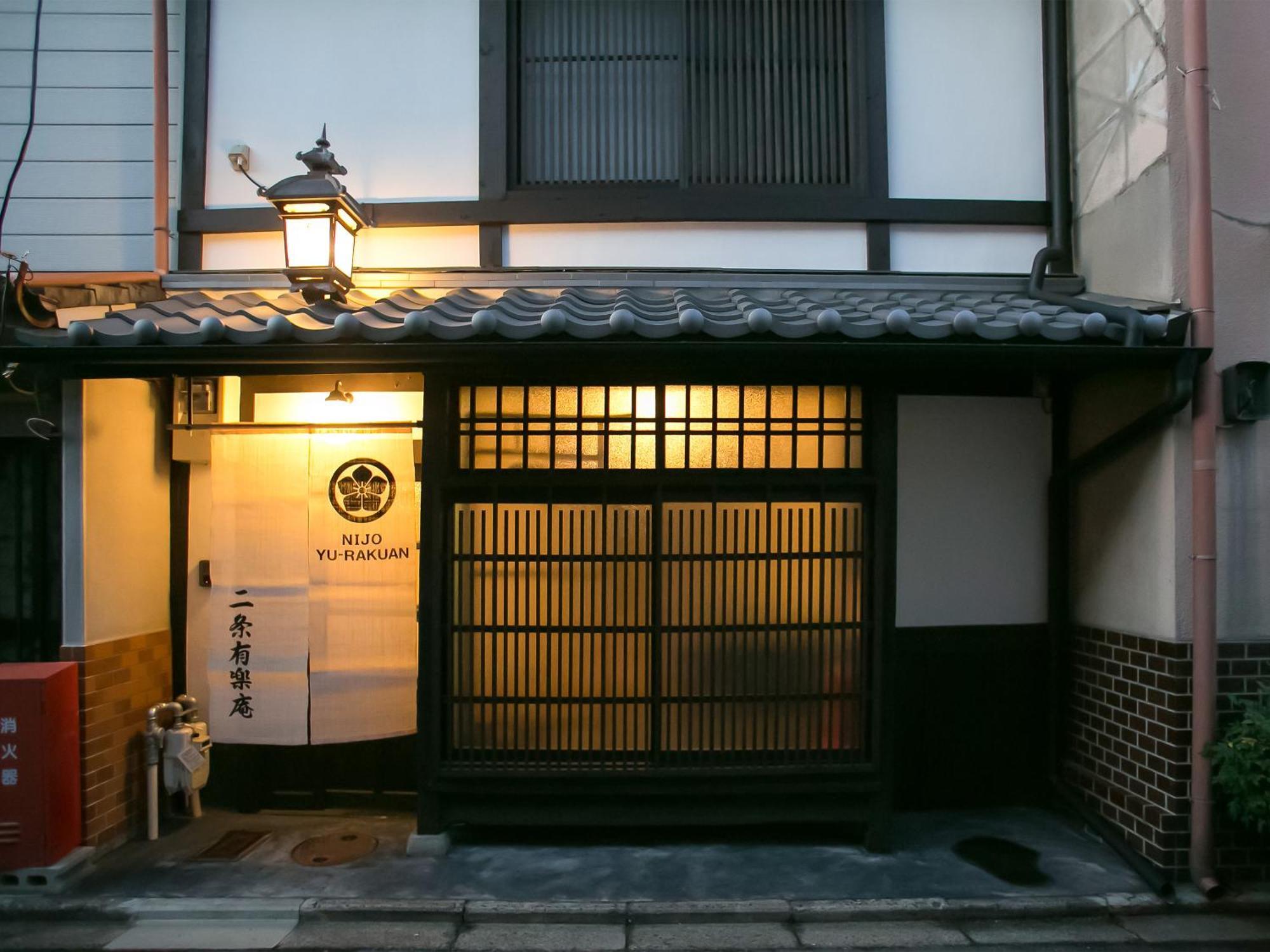 Nijo Yurakuan Villa Kyoto Exterior photo