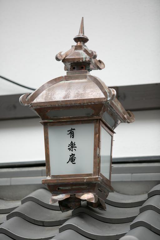 Nijo Yurakuan Villa Kyoto Exterior photo